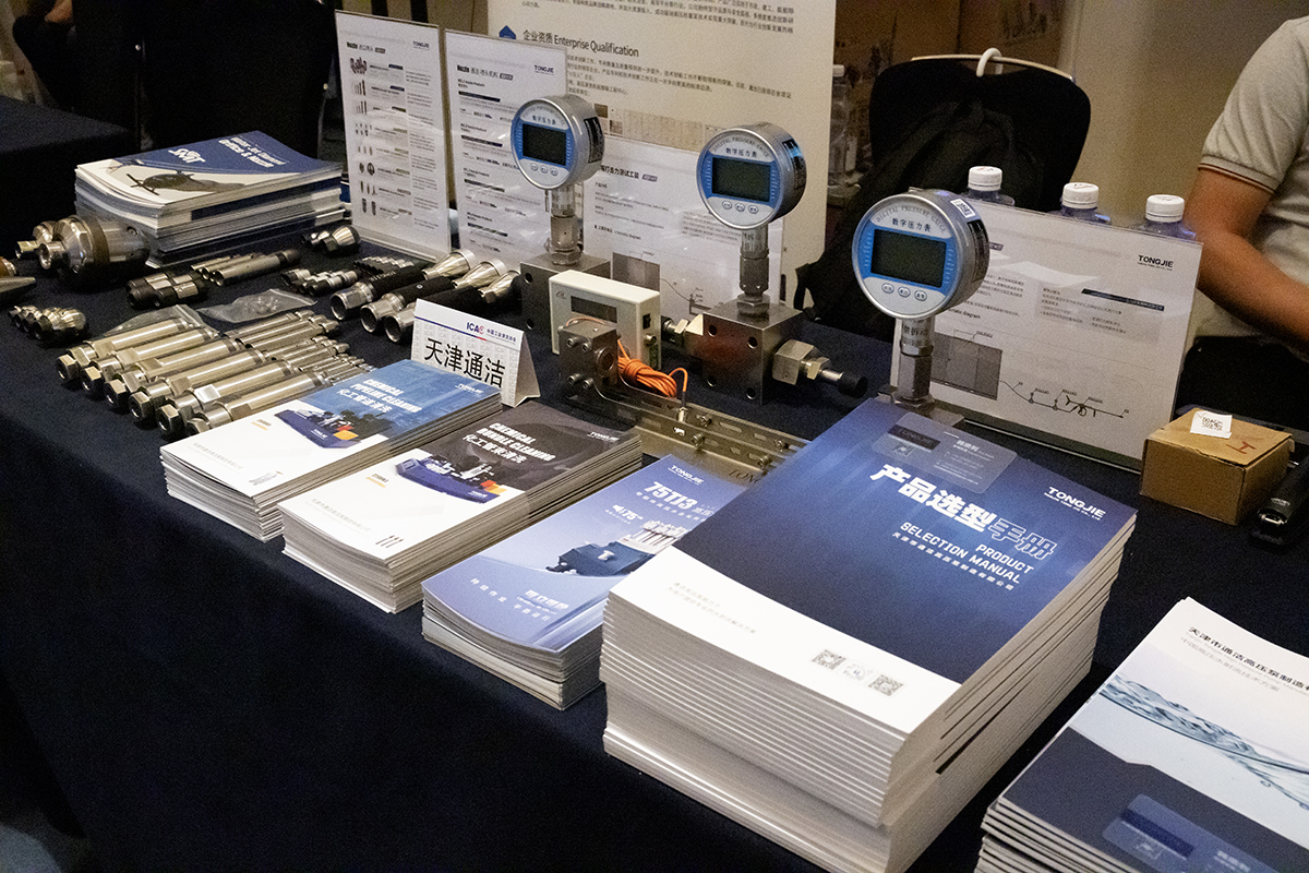 1758854702510183.jpg IMG_0120.jpg